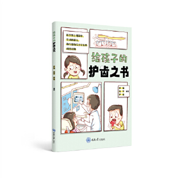  �o���ӵ��o�X֮��