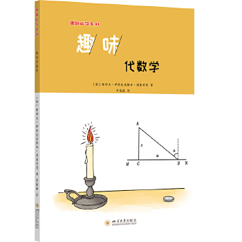  Ȥζ����(sh��)�W(xu��)