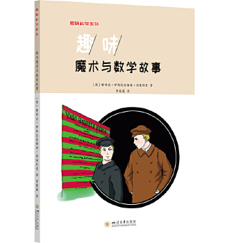  Ȥζħ�g(sh��)�c��(sh��)�W(xu��)����