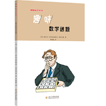  Ȥζ��(sh��)�W(xu��)�i�}