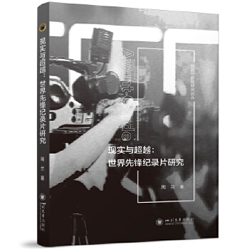  �F(xi��n)���c��Խ���������h�o�Ƭ�о� ���cӰҕ�о�Փ�� �o�Ƭ��(chu��ng)������