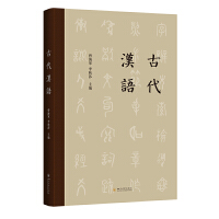 �Ŵ��h�Z(y��)