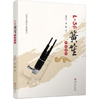  L-36���ϑ�(y��ng)���о�