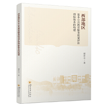  �����؅^(q��)����������������(w��)�|(zh��)���u�rָ��(bi��o)�wϵ�Ę�(g��u)��