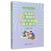 �\�\������֪�R(sh��) ���������ǻ�