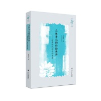 ���w��Ԫ�Ľ�(j��ng)�(y��n)����