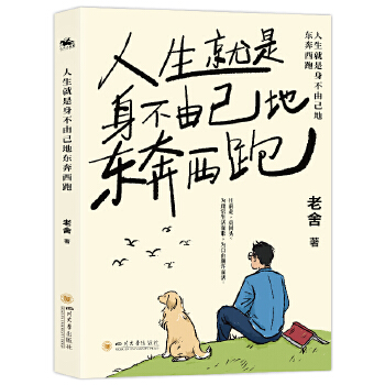  �������������ɼ��ؖ|�����ܣ�����ˇ�g(sh��)������ů���ж�ƪС�f���x������ǰ�ߣ�Ī���^����ӹ��������������������S��������