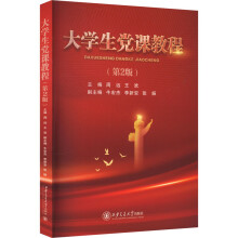  ��W(xu��)���h�n�̳̣���2�棩