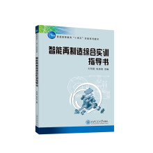 ����������C�ό�(sh��)Ӗ(x��n)ָ��(d��o)��(sh��)