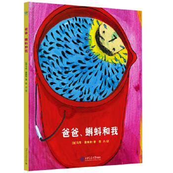  �ְ��������ң������(gu��)ͯ����