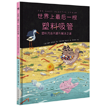  ���������һ���������ܣ�������Ⱦ���}�c��Q֮���������ͯ����