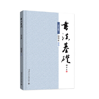  �������A(ch��)����2�棩