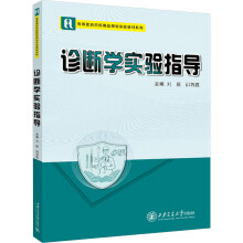  �\���W(xu��)��(sh��)�(y��n)ָ��(d��o)