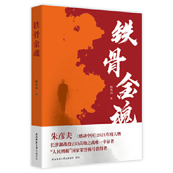  �F�ǽ�꣺�L�����(zh��n)��250�ߵ�֮��(zh��n)�Ҵ��ߵĹ���