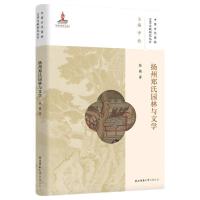 �P(y��ng)�����ψ@���c�ČW(xu��)