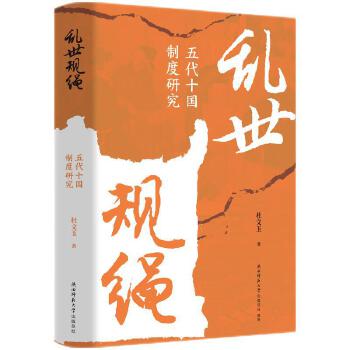  �y��Ҏ(gu��)�K�������ʮ��(gu��)�ƶ��о�