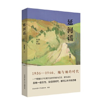  �Ӻ��{ ���¶��o(w��)֪�֟o(w��)�������������ِ�(��i)�X���֟o(w��)���ǻۣ����ǟo(w��)�������x��Ů��