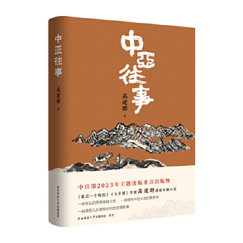  �Ё����� �������Ҹ߽�Ⱥ�����LƪС�f�������ϰ��L�İ���̩����