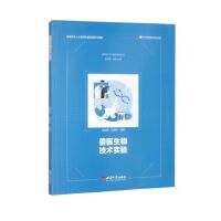 �F�t(y��)���＼�g(sh��)���