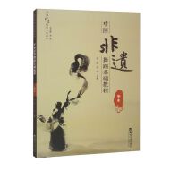 �Ї�(gu��)���z�赸���A(ch��)�̳�