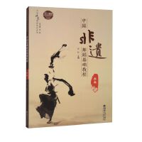 �Ї�(gu��)���z�赸���A(ch��)�̳�