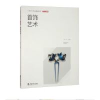 ���ˇ�g(sh��)