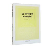 ���������̌W����݋��