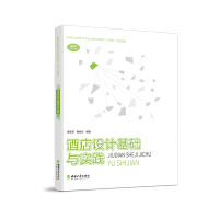 �Ƶ��O(sh��)Ӌ(j��)���A(ch��)�c��(sh��)�`