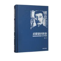 �������R�ΑB(t��i)