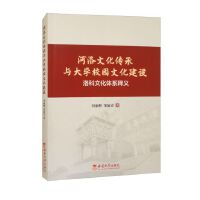 �����Ļ������c��W(xu��)У�@�Ļ����O(sh��)