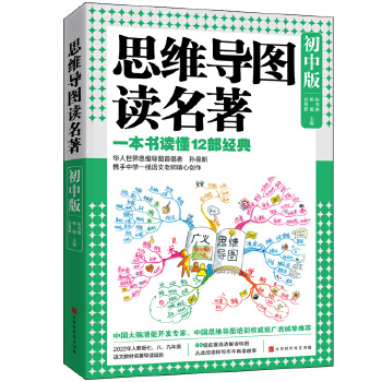  ˼�S��(d��o)�D�x���������а�