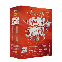  �Ї�(gu��)������С�W(xu��)���n���x��ȫ10��(c��)���S����������Ƽ�Ȕ�(sh��)ʮλ�W�\(y��n)��܊���w���ИI(y��)��Ӣ(li��n)�����]��