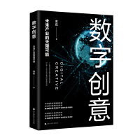 ��(sh��)�ք�(chu��ng)��