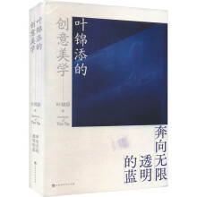  �~�\���Ą�(chu��ng)�����W(xu��)������o��͸�����{(l��n)