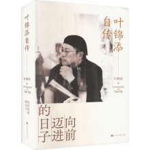  ���H�P�����桿�~�\����ˇ�g(sh��)�c���������b2��(c��)�����~�\���Ԃ��������棩+�~�\���Ą�(chu��ng)�����W(xu��)����ͨ�棩