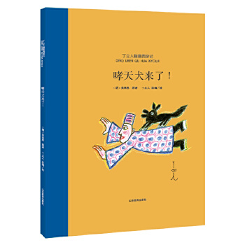  ����Ȯ���ˣ���������Ȥ�����Σ�����ӛ�L��