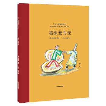  ����(j��)׃׃׃��������Ȥ�����Σ�����ӛ�L��