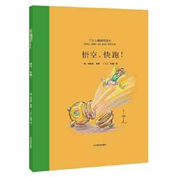  ����� ���ܣ���������Ȥ�����Σ�����ӛ�L��