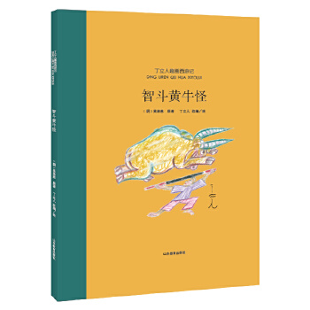  ������Ȥ������5�����b ����ӛ �L�� �����ˌ�������ӛ�������_�l(f��)��һ�����Ђ������x�ġ���Ԓ����Ҳ��¶����ӛ������Є�(chu��ng)��