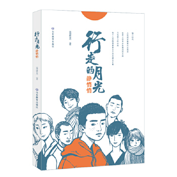  ���ߵ��¹��o����