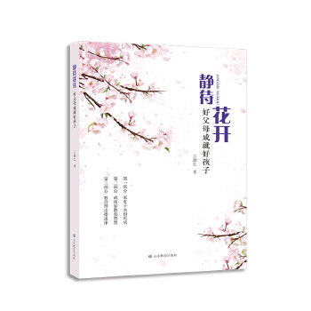  �o�����_���ø�ĸ�ɾͺú���