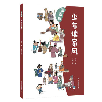  �����x���L�������棩���L�Ǹ�ĸ���o������F��ؔ�a(ch��n)�������Զ����������ʽ�����x���������200�����˼��L���������չ�F(xi��n)��