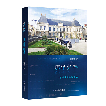  �������꣺��W(xu��)����������ӛ