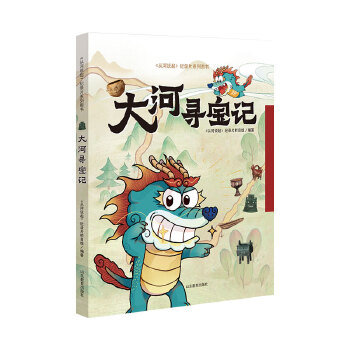  ��ӌ���ӛ ���ĺ��f(shu��)�𡱼o(j��)�Ƭϵ�ЈD��