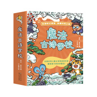 ħ����Ԋ�W(xu��)У