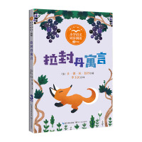 ���ⵤԢ��