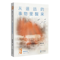 �hԊ(sh��)�����b�h(yu��n)���������с�(l��i)