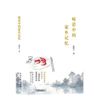 ζ���еļ��l(xi��ng)ӛ��