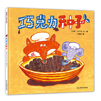  ���ɿ����N�ӡ���2024��ٰ�ǧ�˺��ٕ��� �а����]��x��