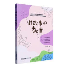  �v���µĽ��� ��ѩ÷���� ѩ÷�����ι����ҳ��L��ϵ ���½����о�ָ�� �����ι����̎����I(y��)���L�Õ�